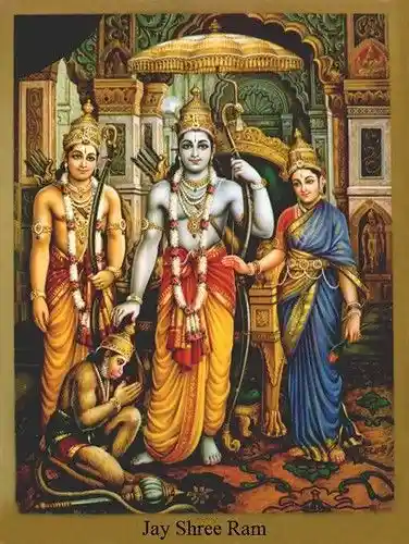 jai-shree-ram-images